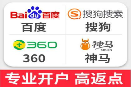 案例解析：网络推广竞价如何助力企业成长